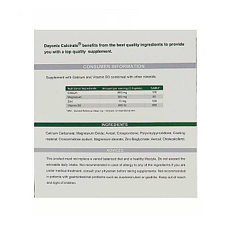 قرص کلسیریت 
