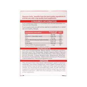 کپسول آیروفیکس دایونیکس | برای ساخت سلول های خونی و جلوگیری از کم خونی