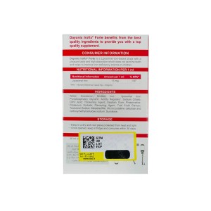 قطره آهن آیروفیکس فورت دایونیکس فارما 30 میلی | جلوگیری از کم خونی در کودکان