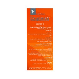 شربت امگا 3 دیومگ دایونیکس فارما 150 میلی | بهبود عملکرد ذهنی و حفظ سلامت قلب