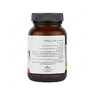 قرص مولتی پریناتال 1 دایونیکس |  مکمل بارداری