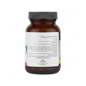 قرص مولتی پریناتال 1 دایونیکس |  مکمل بارداری