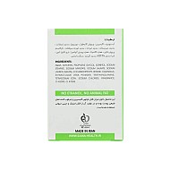 پن شوینده گلیسیرینه کالوورا دکاموند کلینیک | شوینده پوست خشک و ملتهب