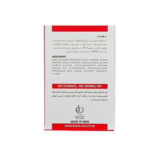 پن شوینده شفاف دکاموند کلینیک مدل گلیسرین پلاس