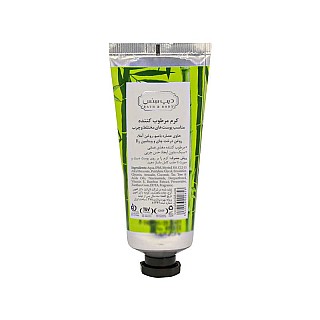 کرم مرطوب کننده پوست چرب دیپ سنس