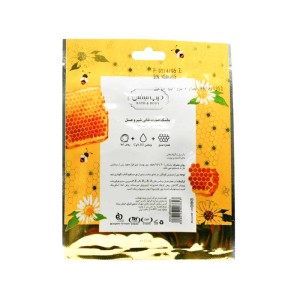 ماسک صورت نقابی شیر و عسل دیپ سنس | آبرسان برای پوست نرمال تا خشک