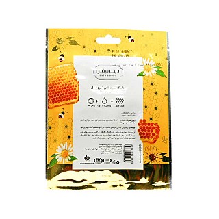 ماسک صورت نقابی دیپ سنس شیر و عسل