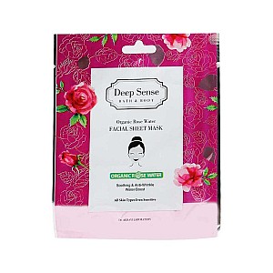 ماسک صورت نقابی گلاب دیپ سنس | مناسب انواع پوست به خصوص پوست حساس