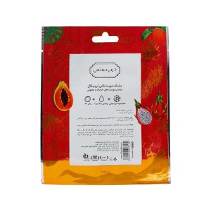 ماسک صورت نقابی تروپیکال دیپ سنس | روشن کننده برای پوست خشک و معمولی