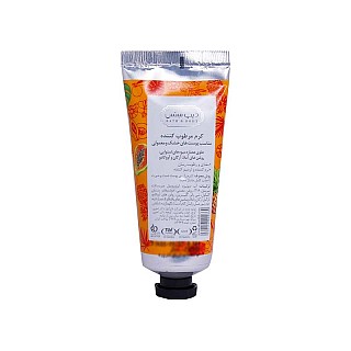 کرم مرطوب کننده تروپیکال دیپ سنس