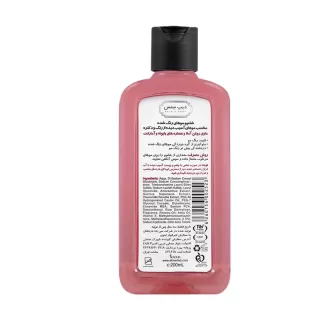 قیمت شامپو دیپ سنس موهای رنگ شده