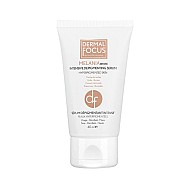 سرم ضد لک ملانیا وایت درمال فوکوس 40 میلی | سرم ضد لک و روشن کننده پوست