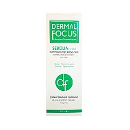 کرم سبولیا هیدرا درمال فوکوس 40 میلی | مرطوب کننده بدون چربی برای پوست چرب