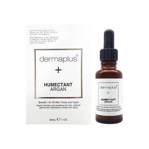 محلول هومکتانت آرگان درماپلاس 30 میلی | مرطوب کننده پوست