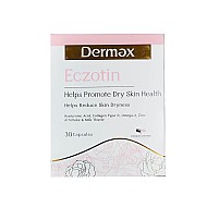 کپسول اگزوتین درمکس 30 عددی | حفظ سلامت پوست و رفع خشکی پوست