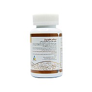 کپسول هلیو برنز درمکس 60 عددی | کمک به برنزه شدن با کیفیت پوست