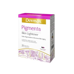پیگمنتا درمکس | روشن کننده پوست و کمک به رفع لکه های تیره پوستی