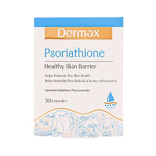 درمکس پسوریاتیون