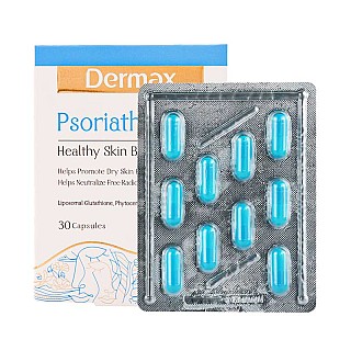 درمکس پسوریاتیون