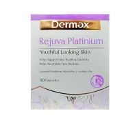 رجوا پلاتینیوم درمکس | جوان کننده، روشن کننده و افزایش استحکام پوست