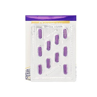 کپسول درمکس رجوا