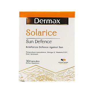 سولاریس درمکس