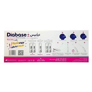 خرید تست فوری کرونا دیابیس