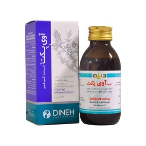 شربت آوی پکت دینه 120 میلی | شربت گیاهی ضد سرفه و خلط آور