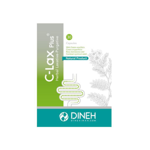 کپسول سی لاکس پلاس دینه | ملین و مسهل گیاهی و رفع یبوست