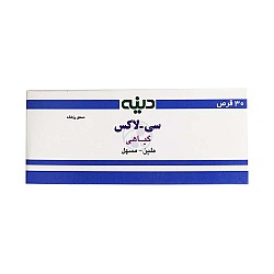 قرص سی لاکس دینه 30 عددی