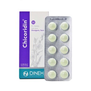 قرص شیکوریدین دینه 50 عددی | قرص اشتها‌ آور برای رفع بی اشتهایی