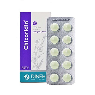قرص شیکوریدین دینه