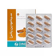 قرص سینامودین پلاس دینه | حاوی دارچین برای کاهش قند و چربی خون