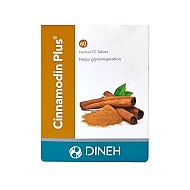 قرص سینامودین پلاس دینه | حاوی دارچین برای کاهش قند و چربی خون