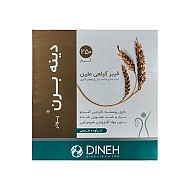 پودر گیاهی دینه برن دینه | ۲۵۰ گرم