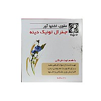 پودر جنرال تونیک دینه توت فرنگی