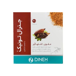 پودر جنرال تونیک دینه ۲۰ ساشه | تقویت عمومی بدن، افزایش وزن عضلانی و اشتها