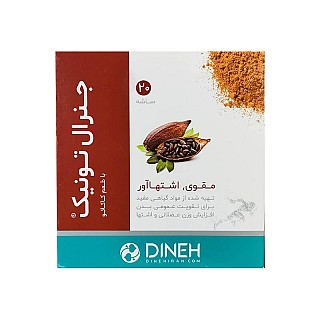 پودر جنرال تونیک دینه شکلات