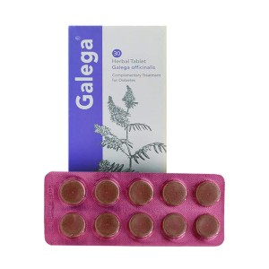 قرص گالگا دینه 30 عددی | کمک در درمان دیابت نوع 2