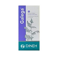 قرص گالگا دینه 30 عددی | کمک در درمان دیابت نوع 2