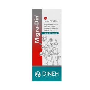 میگرادین دینه | مکمل اختصاصی برای رفع سردردهای میگرنی