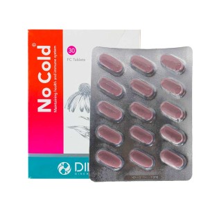 قرص نوکلد دینه | حفظ سلامت و تقویت سیستم ایمنی بدن