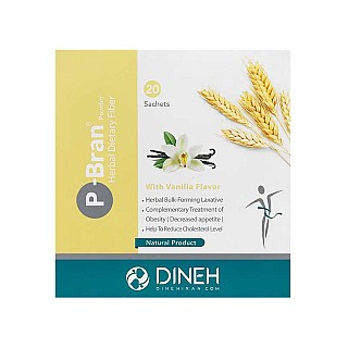 فیبر گیاهی خوراکی پی برن دینه وانیلی