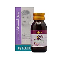 شربت پدی کاف دینه | شربت ضد سرفه گیاهی کودکان