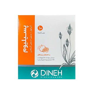 ساشه پسیلیوم گرانول دینه 10 عددی | ملین حجمی گیاهی برای رفع اختلالات گوارشی