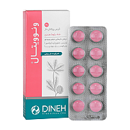 قرص ونوویتال دینه | کمک به درمان واریس، همورویید و واریکوسل