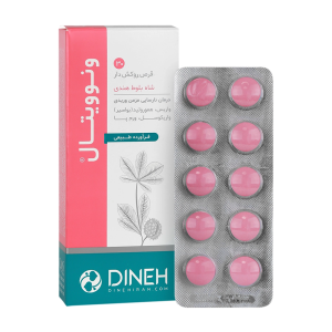 قرص ونوویتال دینه | کمک به درمان واریس، همورویید و واریکوسل