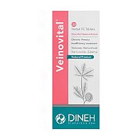 قرص ونوویتال دینه | کمک به درمان واریس، همورویید و واریکوسل