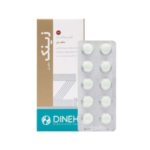 قرص زینک 30 میلی گرم دینه 30 عددی | حفظ سلامت پوست، مو و ناخن