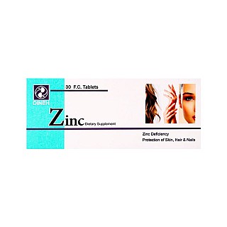 خرید مکمل زینک دینه